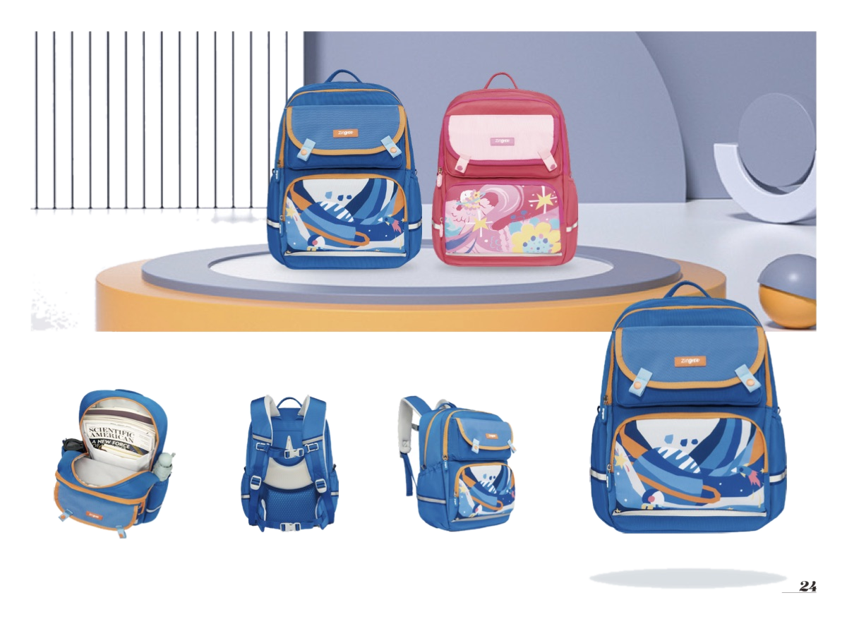 Zingroo 品牌产品画册第 24 页
